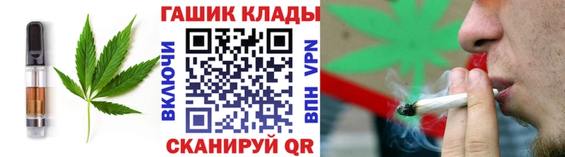 Печенье с ТГК марихуана Кремёнки