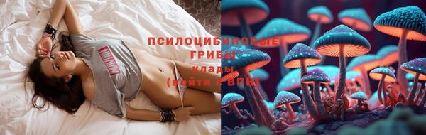 MDMA Балабаново