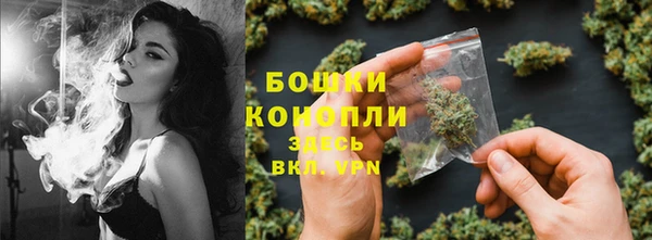 MDMA Балабаново