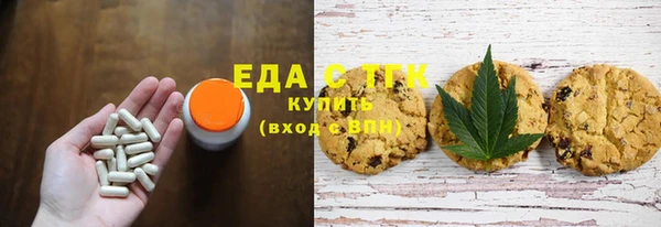 ГАЛЛЮЦИНОГЕННЫЕ ГРИБЫ Балахна