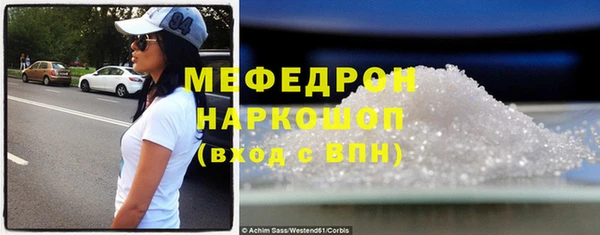 СК Баксан