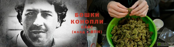 MDMA Балабаново