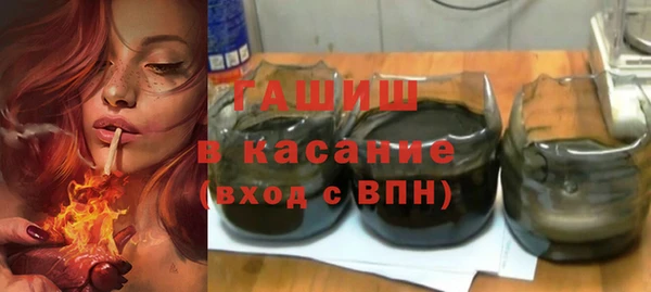 СК Баксан