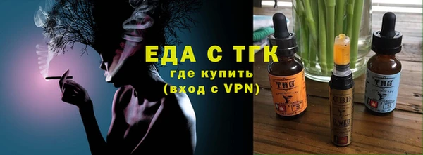 СК Баксан