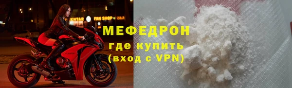 СК Баксан