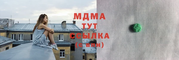 СК Баксан