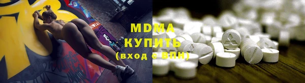 СК Баксан