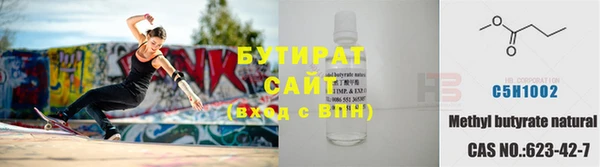 скорость mdpv Михайлов
