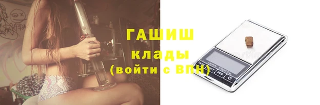 крисы Михайловск