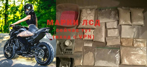 прущая мука Михайловка