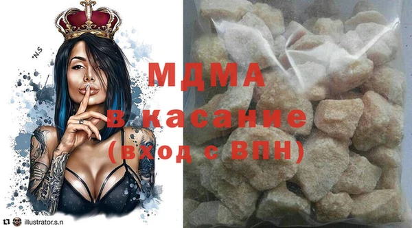 СК Баксан