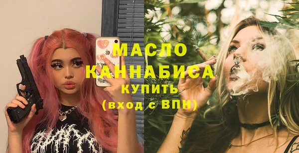 СК Баксан