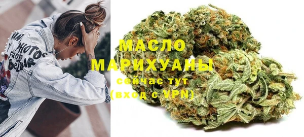 ГАЛЛЮЦИНОГЕННЫЕ ГРИБЫ Балахна