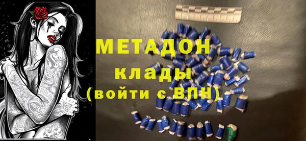 ГАЛЛЮЦИНОГЕННЫЕ ГРИБЫ Балахна