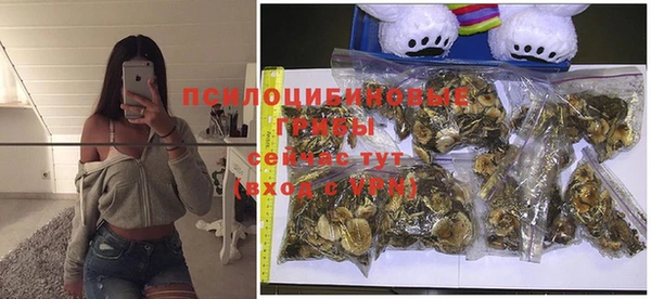 MDMA Балабаново