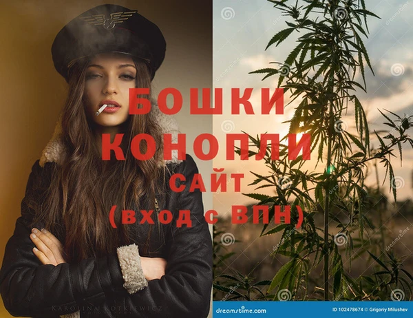 MDMA Балабаново