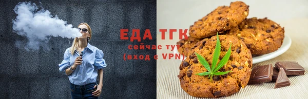 СК Баксан