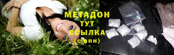 СК Баксан