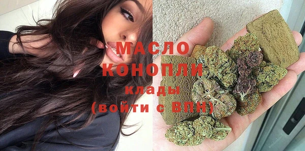 СК Баксан