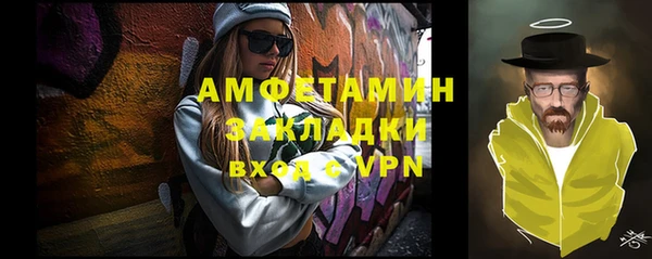 СК Баксан
