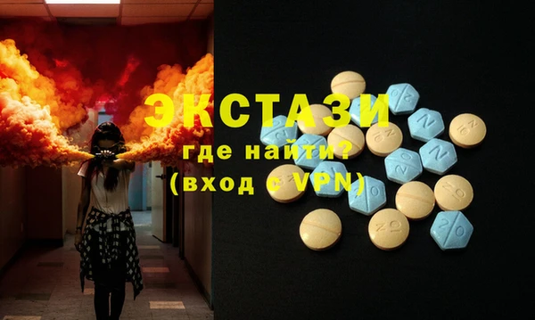 СК Баксан
