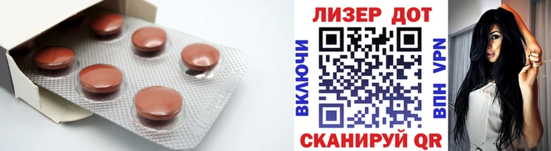 Лсд 25 экстази ecstasy  Кремёнки 