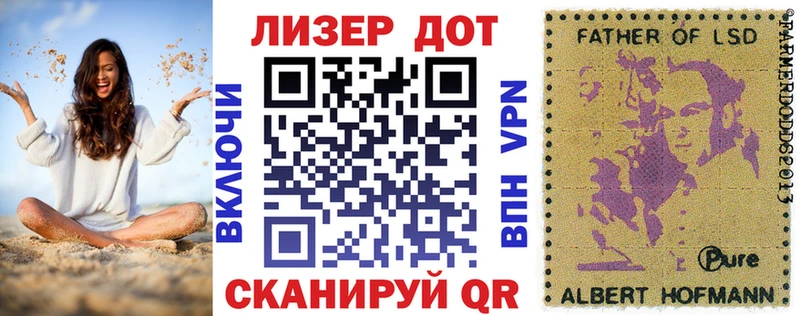 мега ССЫЛКА  Кремёнки  Наркотические марки 1,5мг 