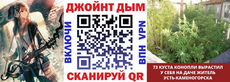 МАРИХУАНА MAZAR  Кремёнки 
